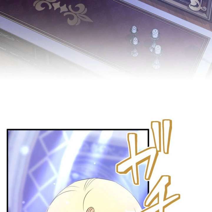 137