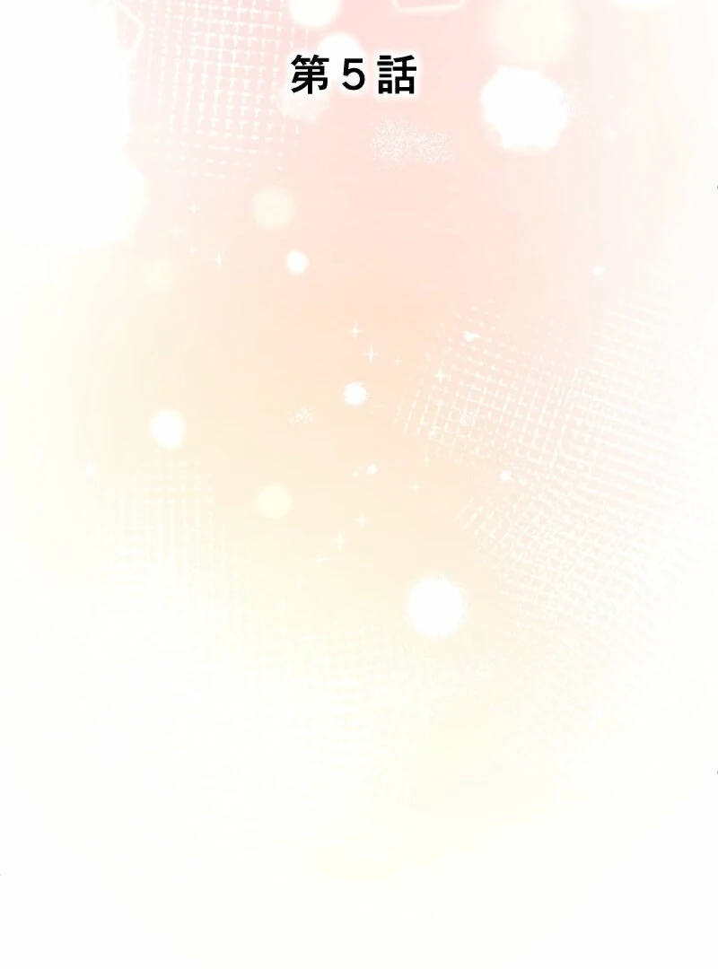 048