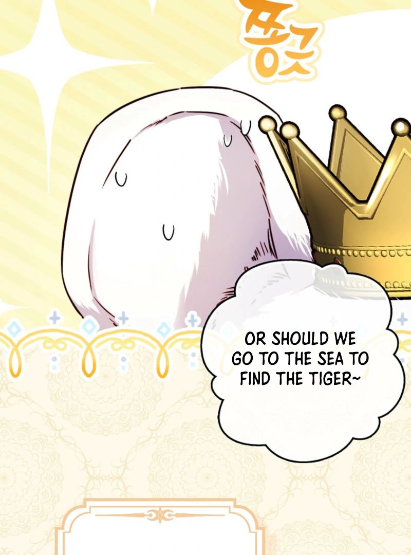 I’m the brave puppy that will save the villainess Chapter 10 409 004
