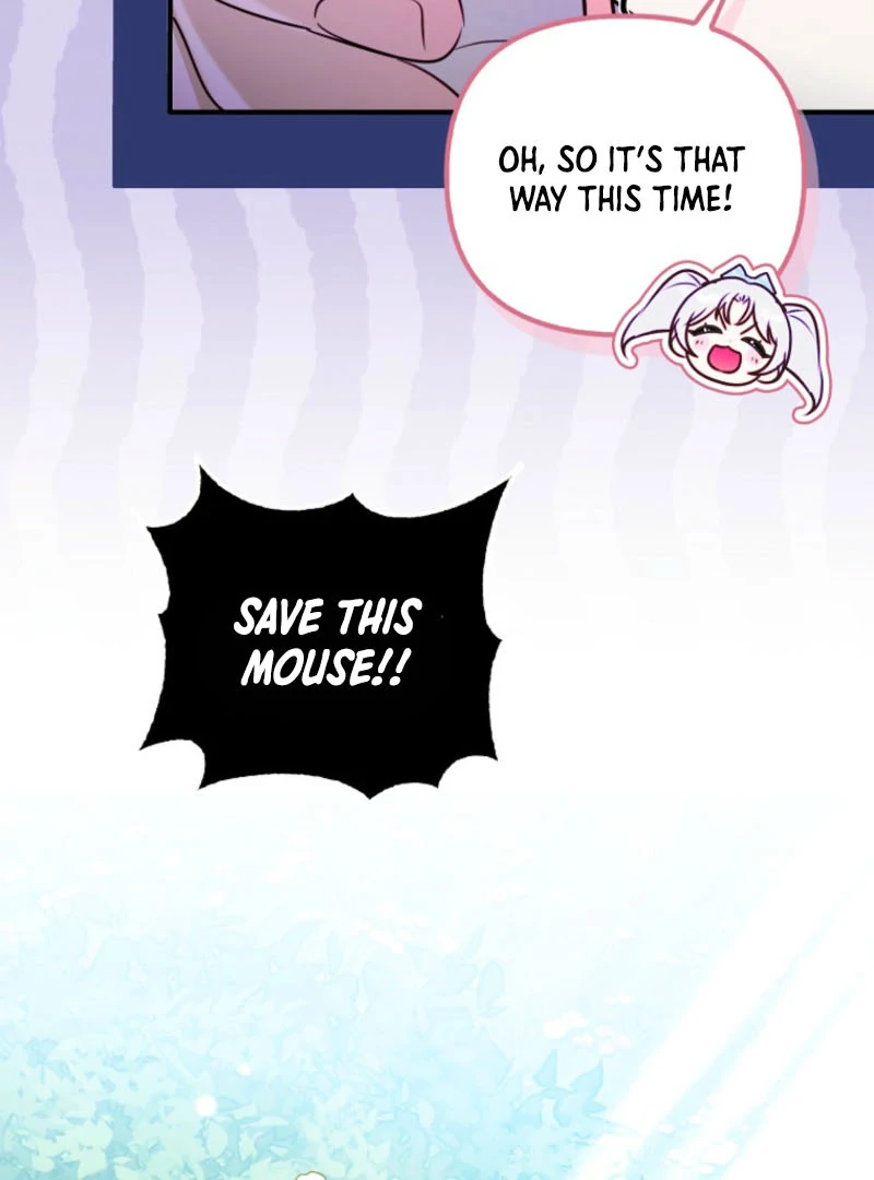 I’m the brave puppy that will save the villainess Chapter 10 416 011