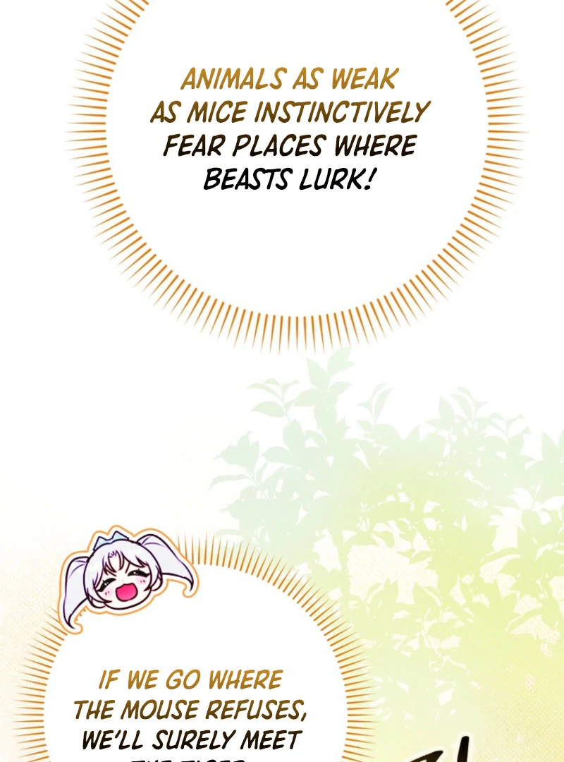 I’m the brave puppy that will save the villainess Chapter 10 422 017