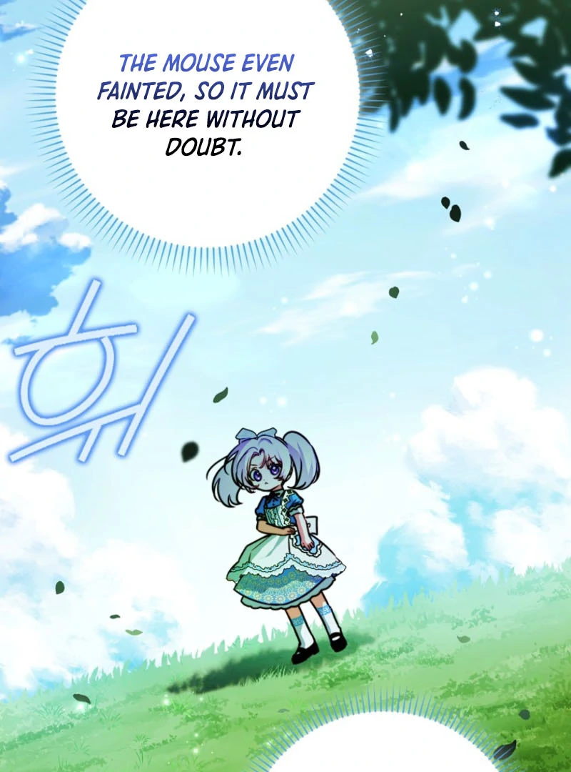 I’m the brave puppy that will save the villainess Chapter 10 438 033