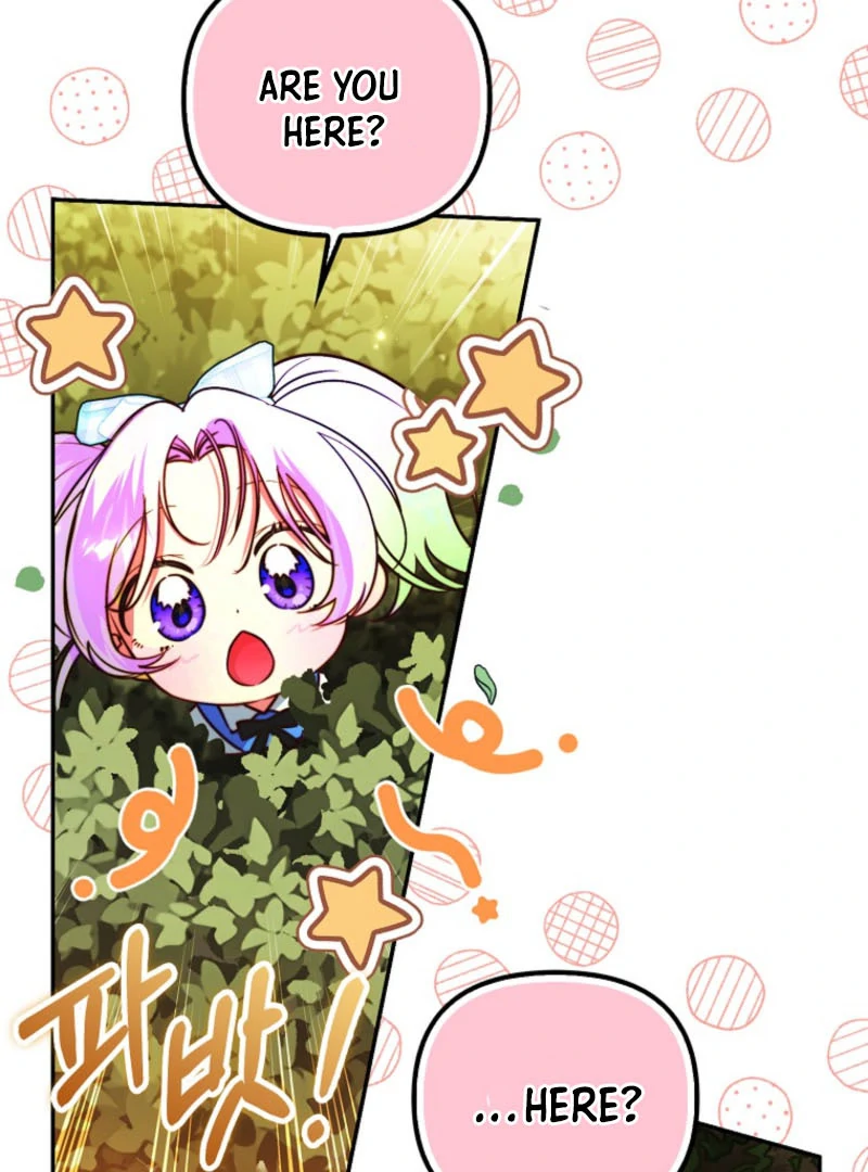 I’m the brave puppy that will save the villainess Chapter 10 440 035