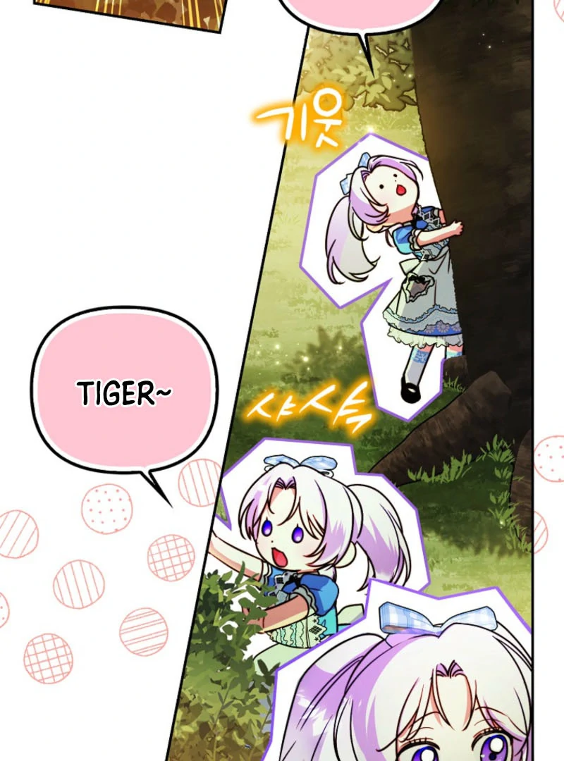 I’m the brave puppy that will save the villainess Chapter 10 441 036