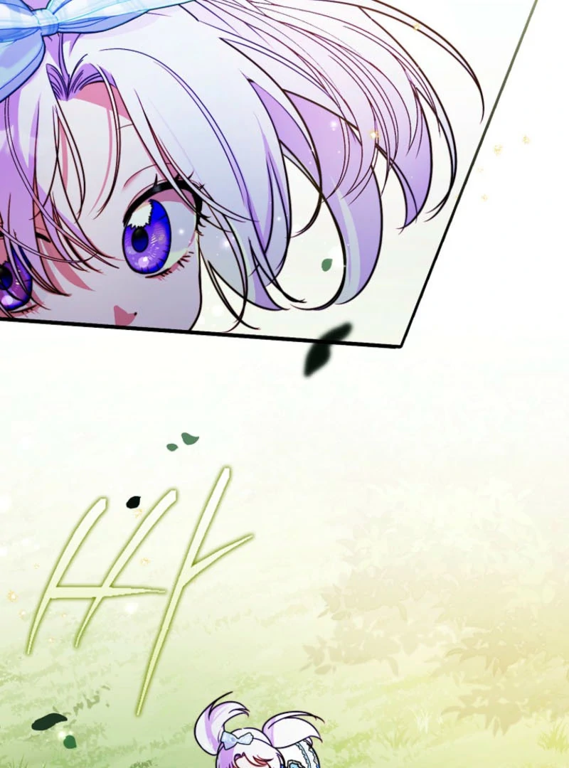 I’m the brave puppy that will save the villainess Chapter 10 447 042