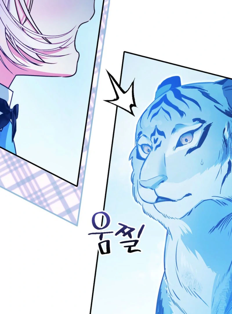 I’m the brave puppy that will save the villainess Chapter 10 460 055