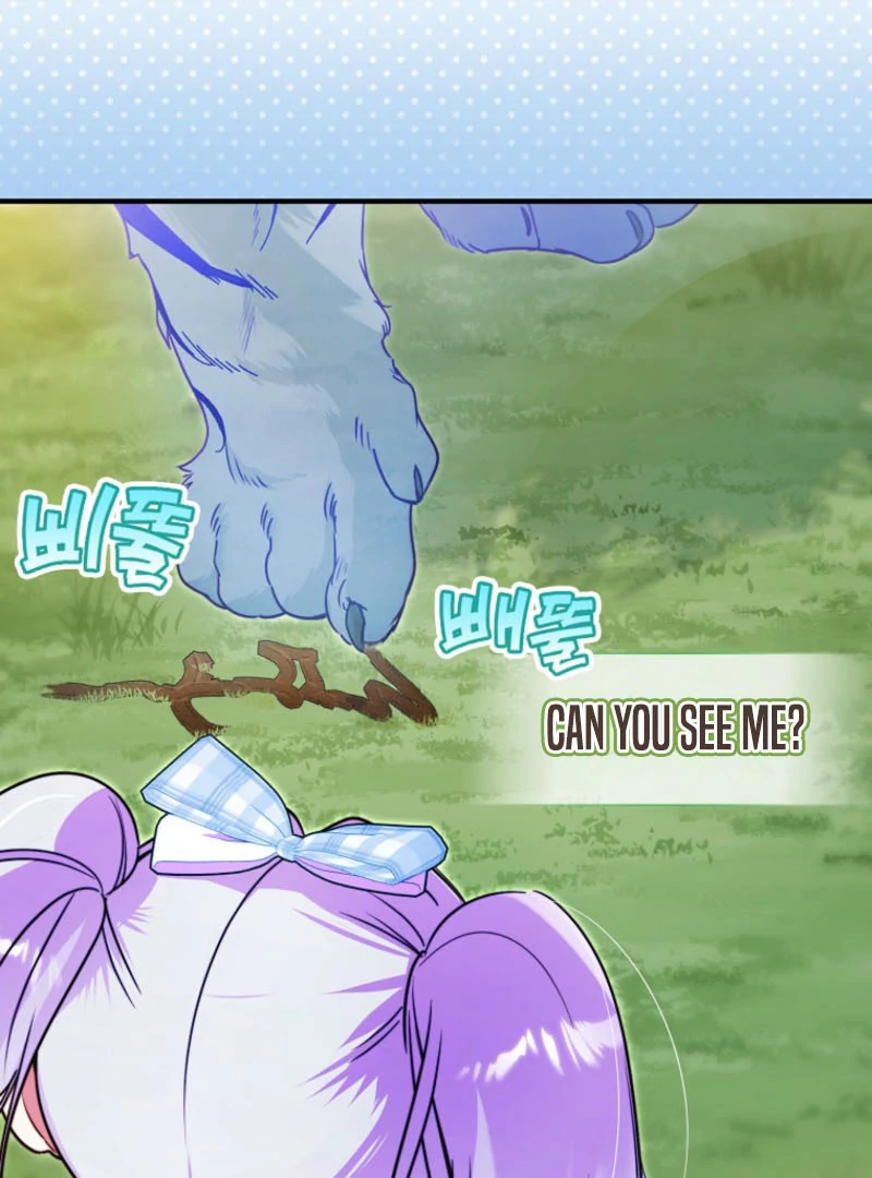 I’m the brave puppy that will save the villainess Chapter 10 466 061