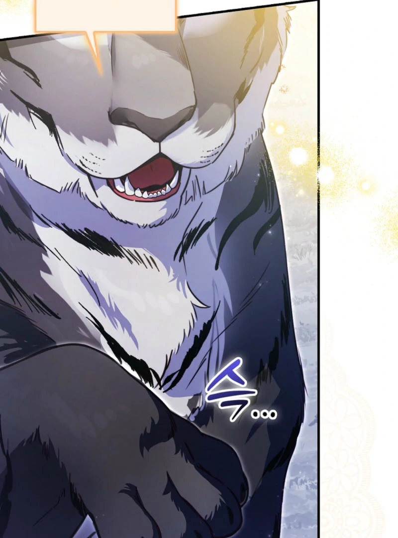 I’m the brave puppy that will save the villainess Chapter 10 499 094