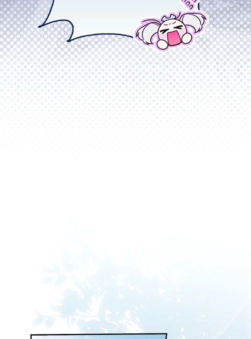 I’m the brave puppy that will save the villainess Chapter 10 507 102
