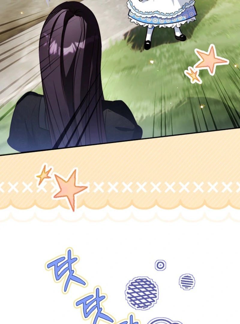 I’m the brave puppy that will save the villainess Chapter 10 524 119
