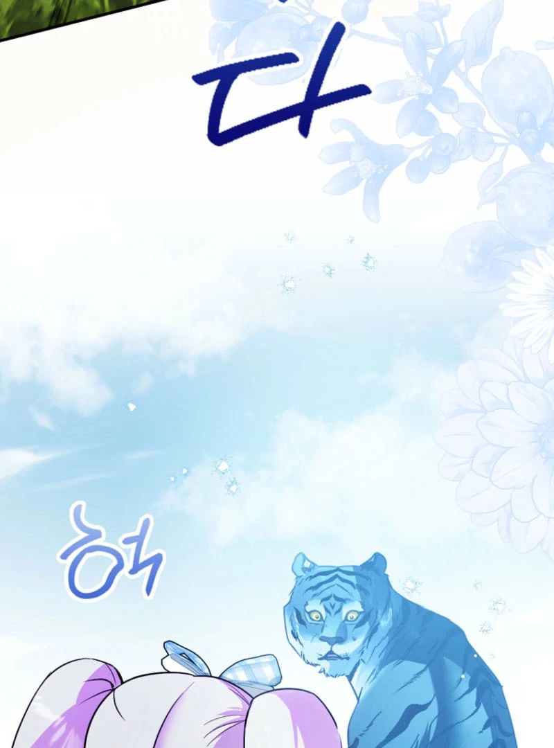 I’m the brave puppy that will save the villainess Chapter 10 528 123