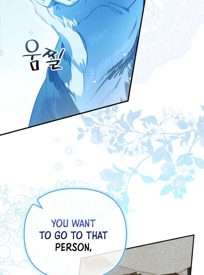 I’m the brave puppy that will save the villainess Chapter 10 531 126