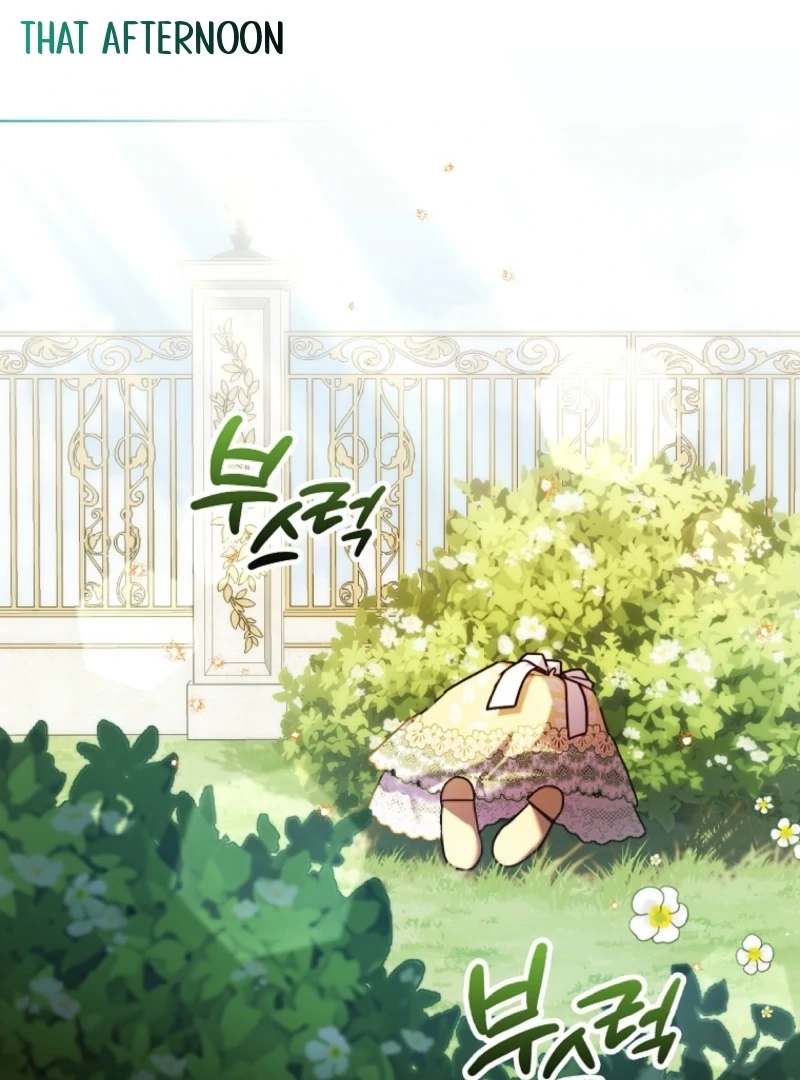 I’m the brave puppy that will save the villainess Chapter 12 399 016