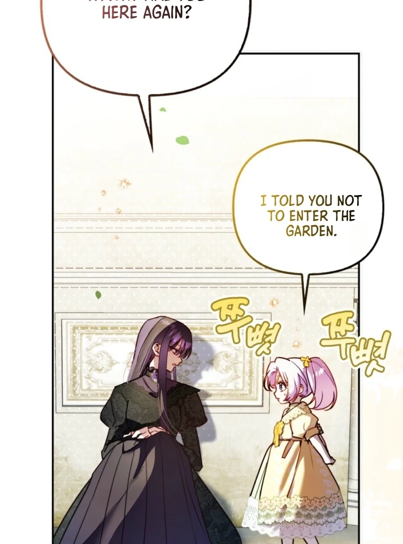 I’m the brave puppy that will save the villainess Chapter 12 415 032