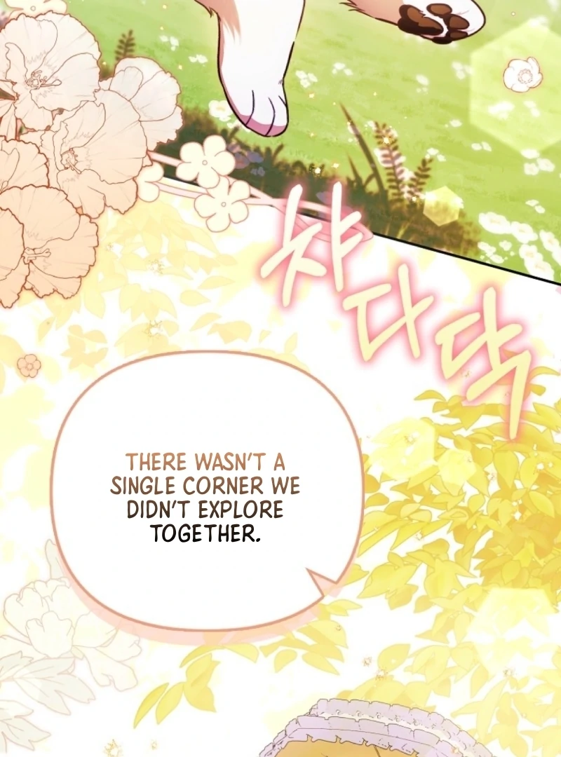 I’m the brave puppy that will save the villainess Chapter 12 451 068