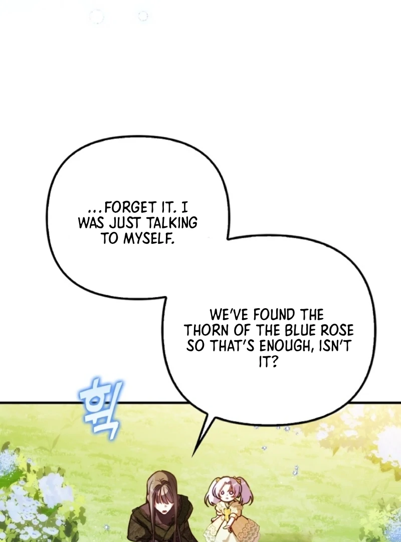 I’m the brave puppy that will save the villainess Chapter 12 468 085