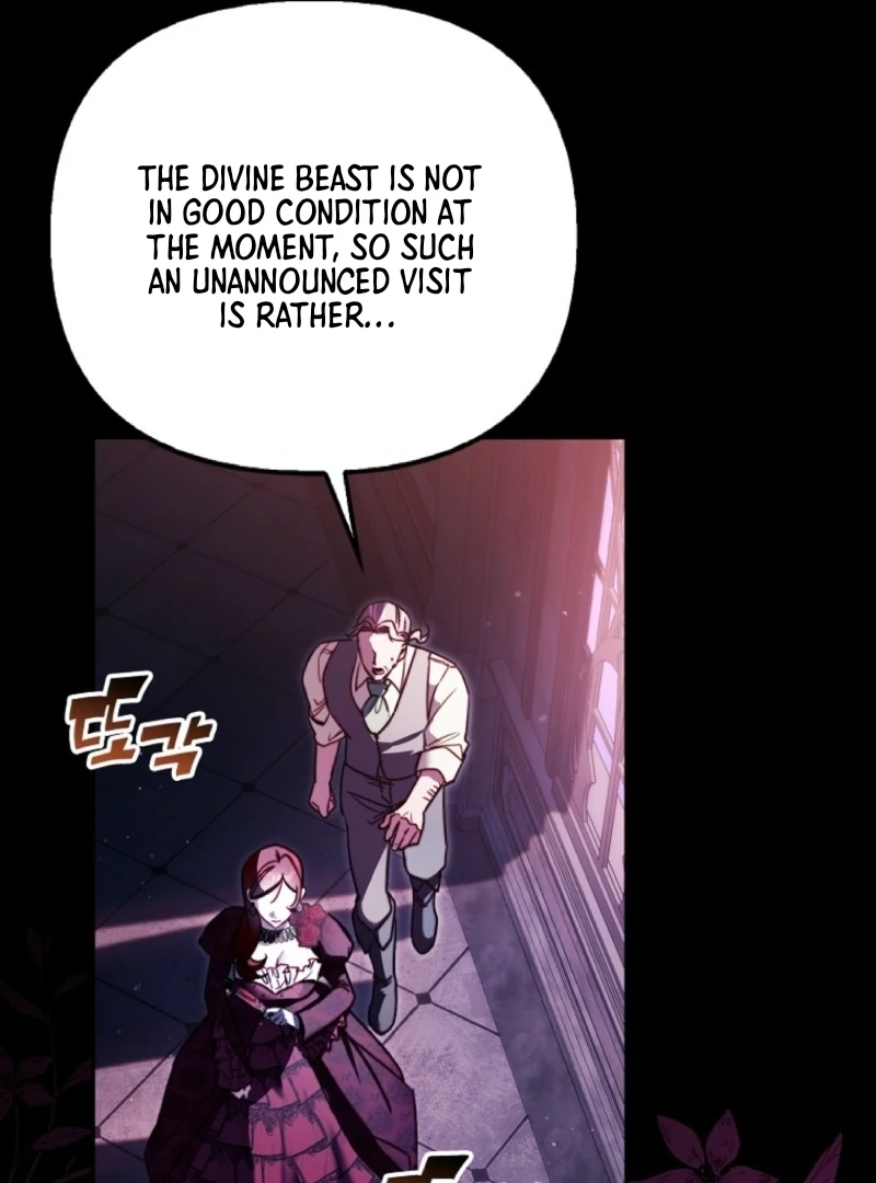 I’m the brave puppy that will save the villainess Chapter 12 480 097