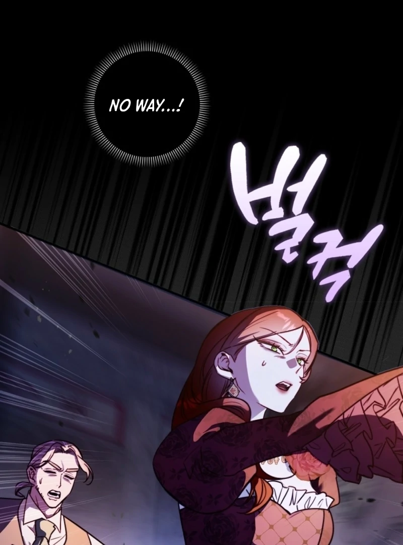 I’m the brave puppy that will save the villainess Chapter 12 493 110