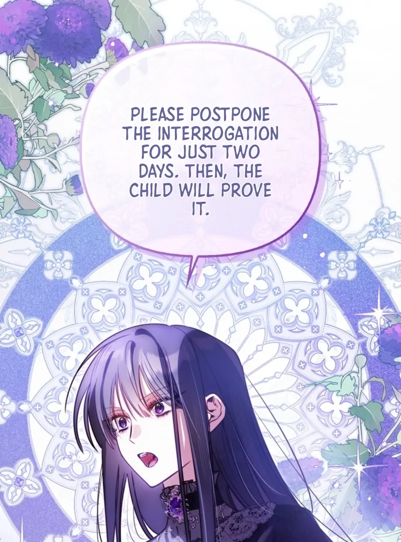 117