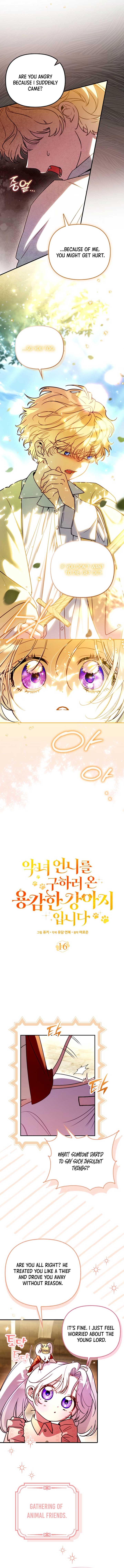 I’m the brave puppy that will save the villainess Chapter 16 46 04