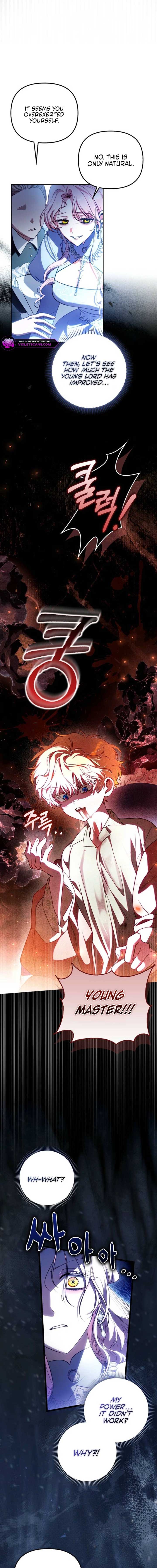 I’m the brave puppy that will save the villainess Chapter 20 70 11