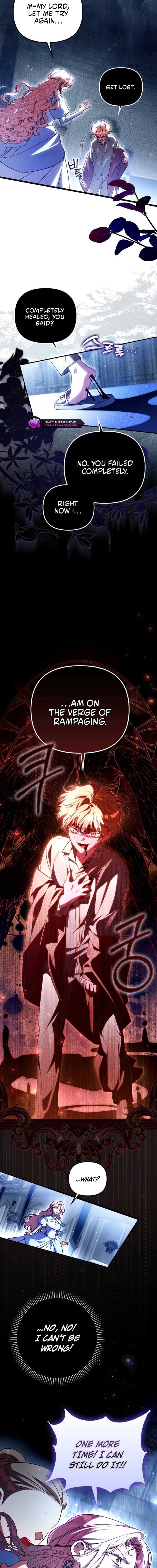 I’m the brave puppy that will save the villainess Chapter 20 71 12