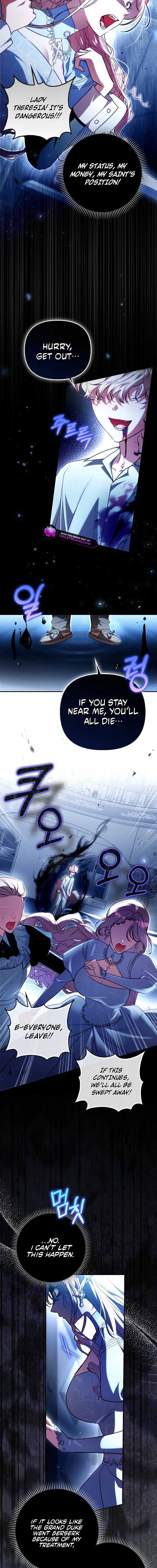 I’m the brave puppy that will save the villainess Chapter 20 72 13