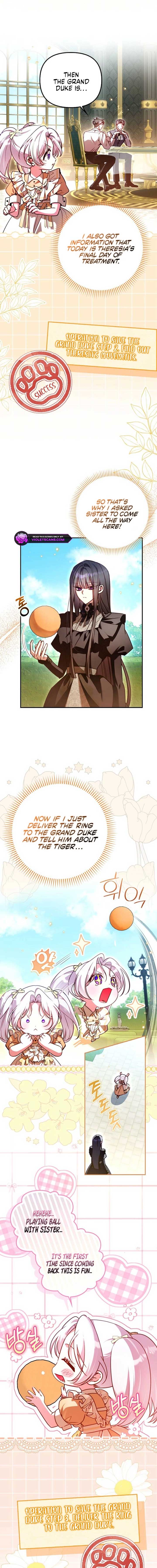 I’m the brave puppy that will save the villainess Chapter 20 61 2