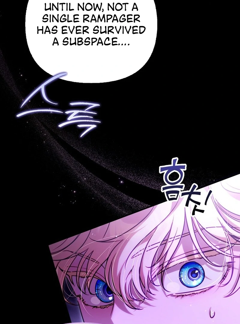 I’m the brave puppy that will save the villainess Chapter 22 396 011