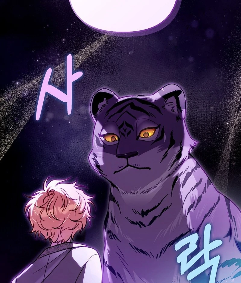 I’m the brave puppy that will save the villainess Chapter 22 398 013