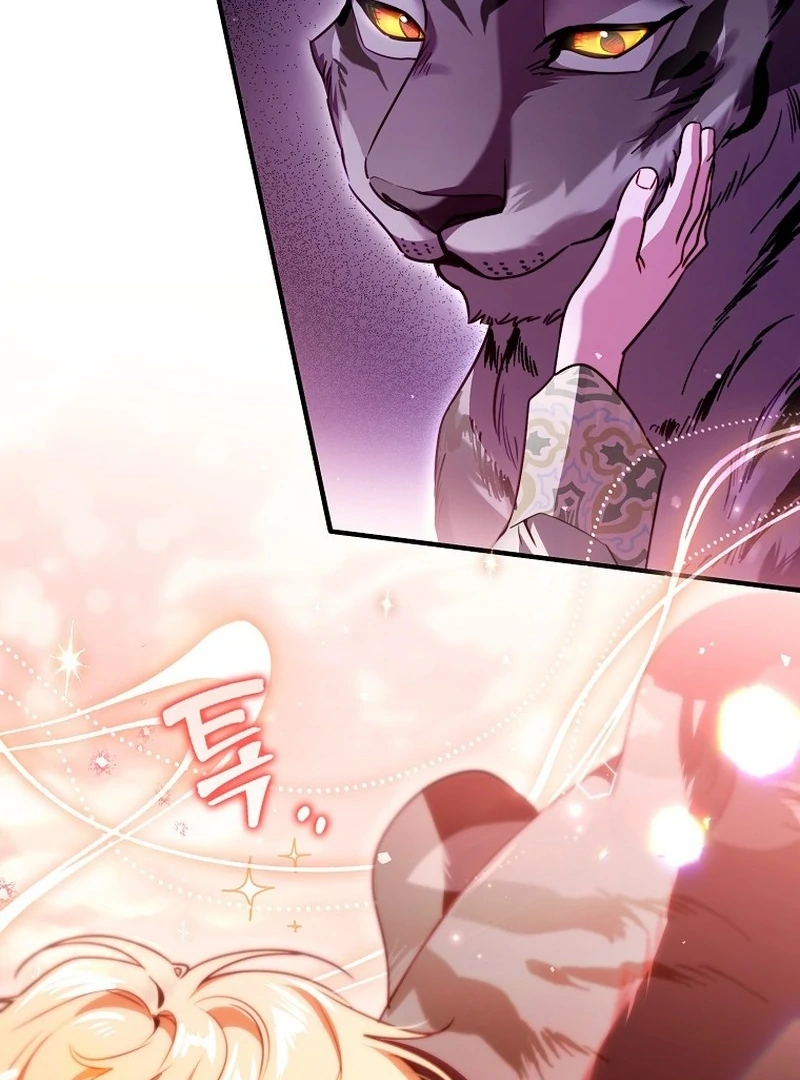 I’m the brave puppy that will save the villainess Chapter 22 418 033