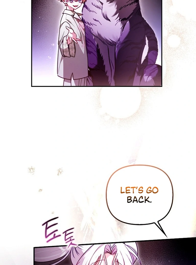 I’m the brave puppy that will save the villainess Chapter 22 423 038