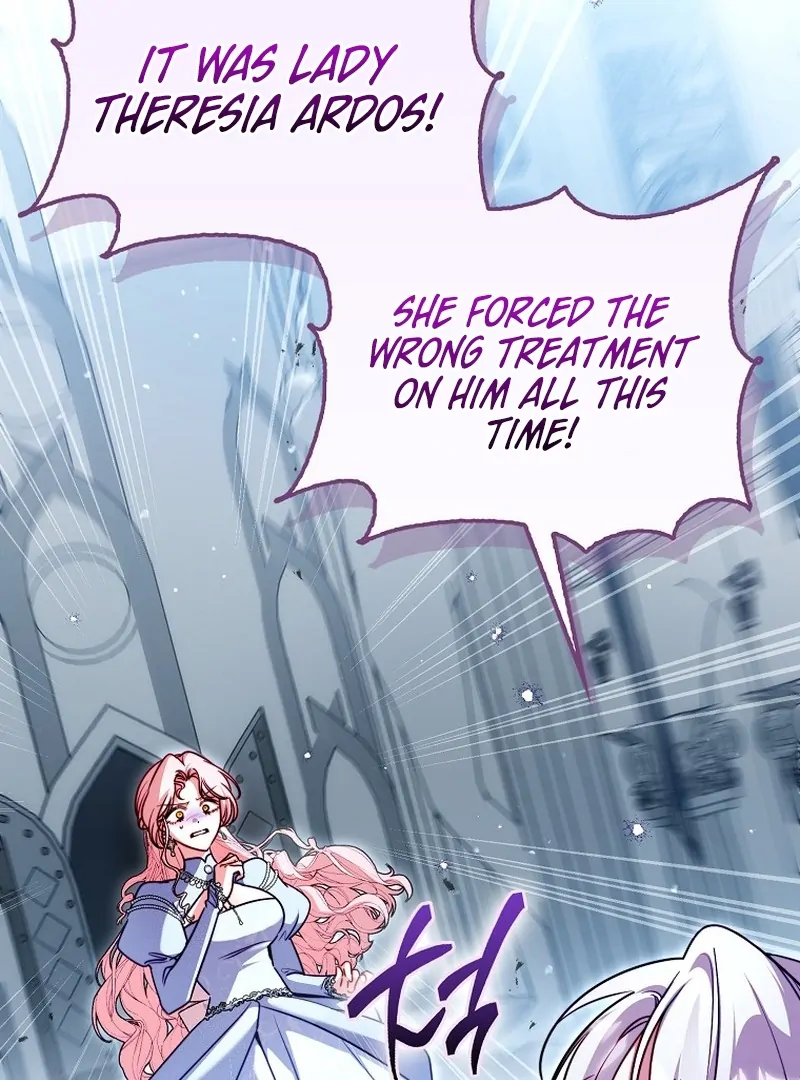 I’m the brave puppy that will save the villainess Chapter 22 444 059