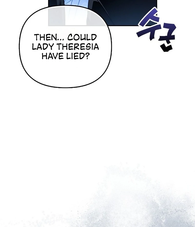 I’m the brave puppy that will save the villainess Chapter 22 451 066