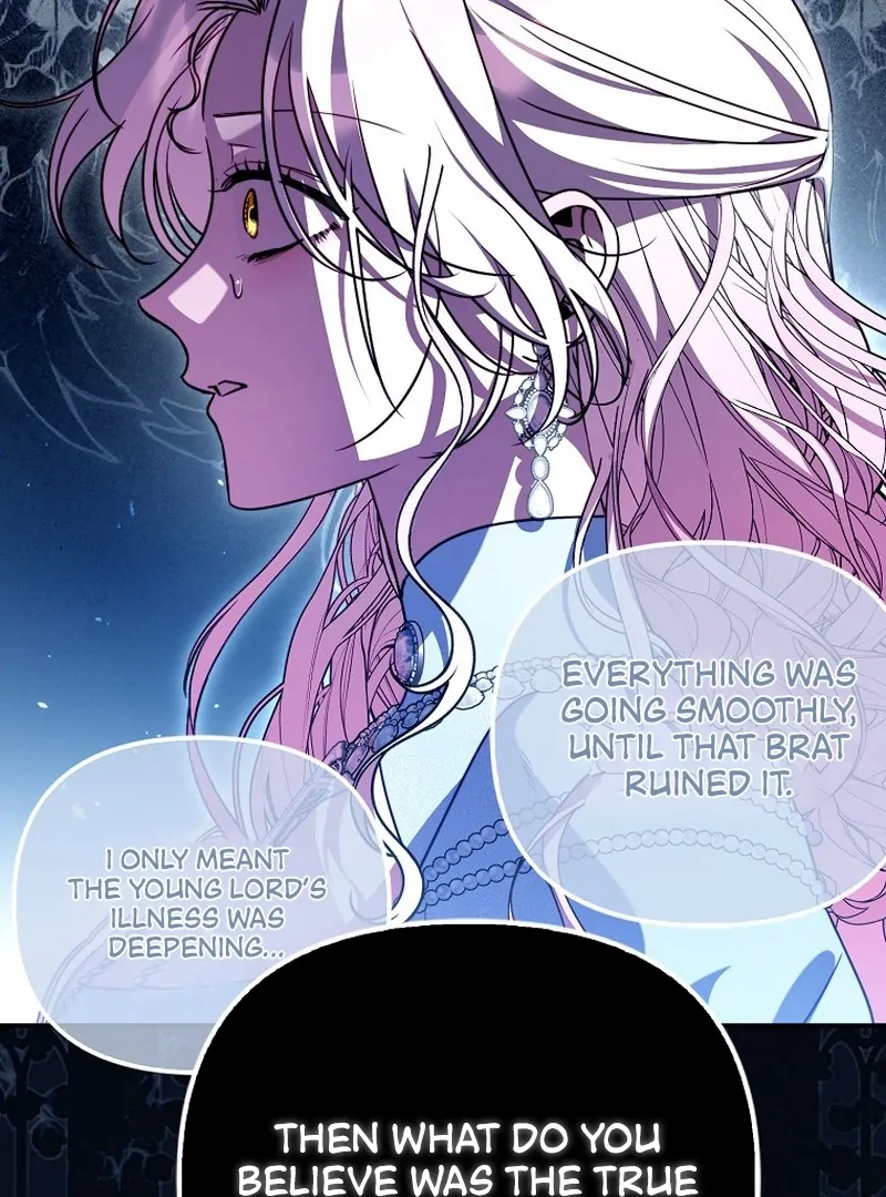 I’m the brave puppy that will save the villainess Chapter 22 458 073