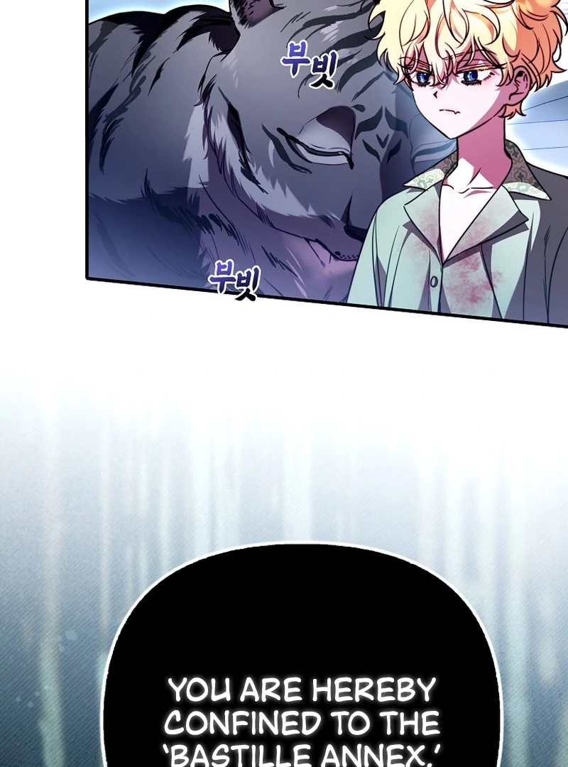 I’m the brave puppy that will save the villainess Chapter 22 462 077