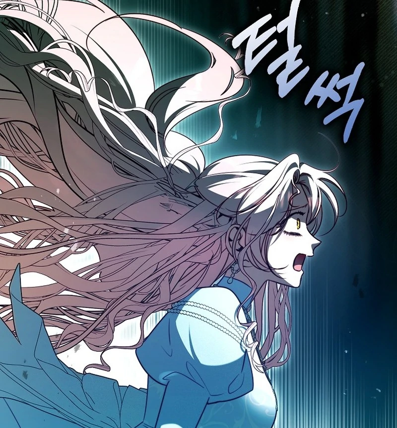 I’m the brave puppy that will save the villainess Chapter 22 464 079