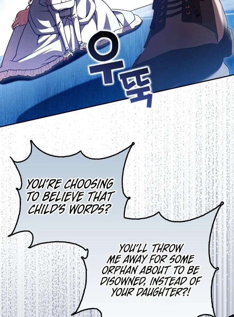 I’m the brave puppy that will save the villainess Chapter 22 467 082