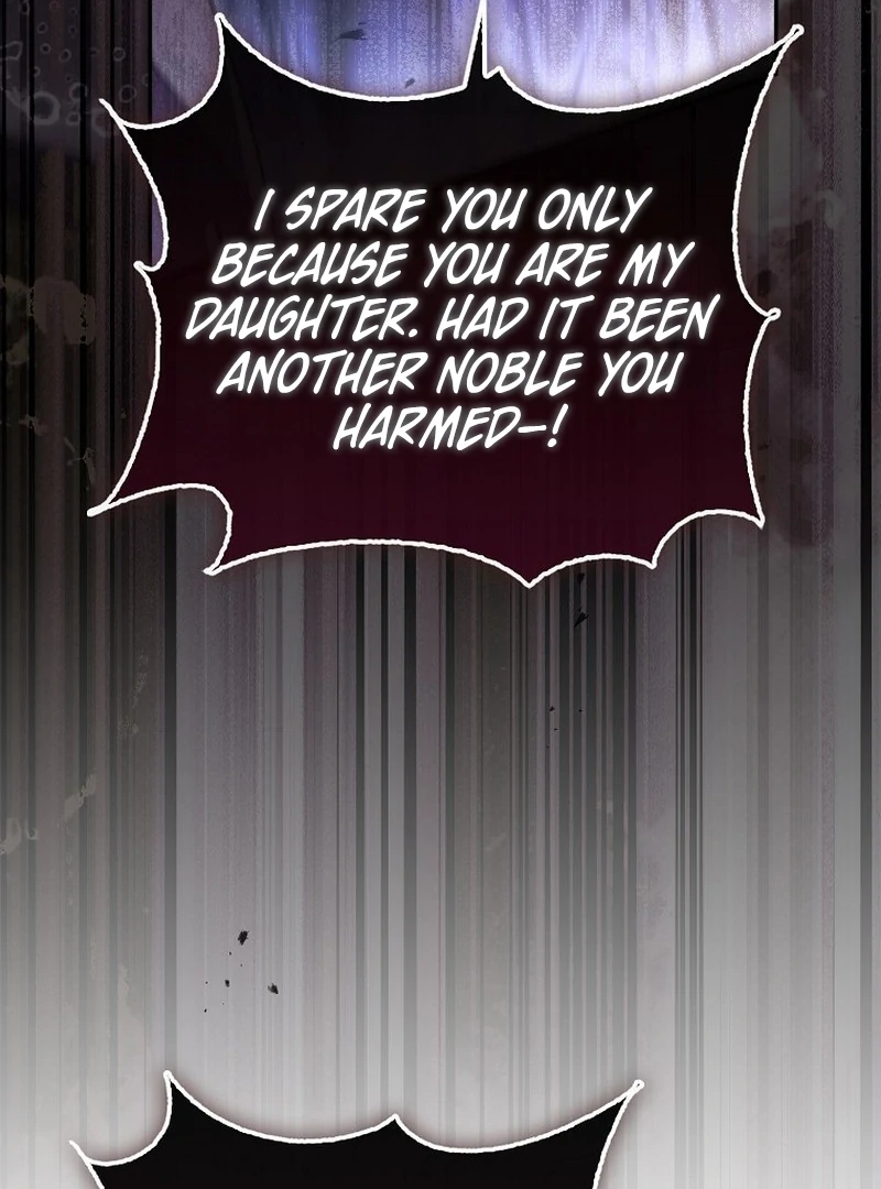 I’m the brave puppy that will save the villainess Chapter 22 472 087