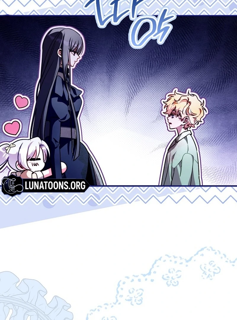 I’m the brave puppy that will save the villainess Chapter 22 484 099