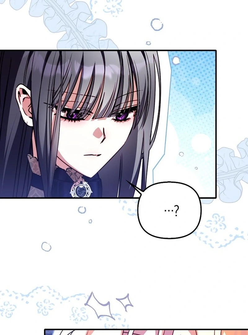 I’m the brave puppy that will save the villainess Chapter 22 485 100