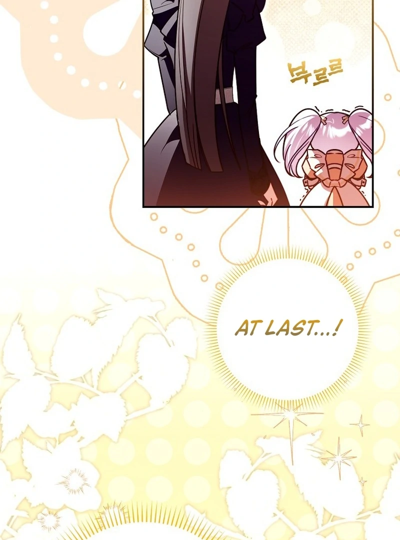 I’m the brave puppy that will save the villainess Chapter 22 489 104