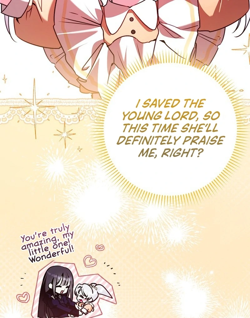I’m the brave puppy that will save the villainess Chapter 22 491 106