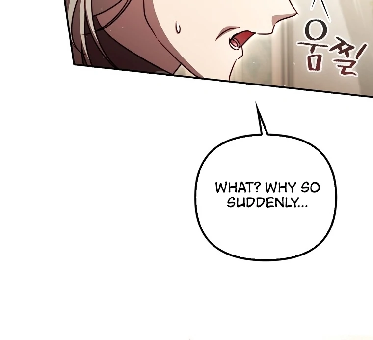 081