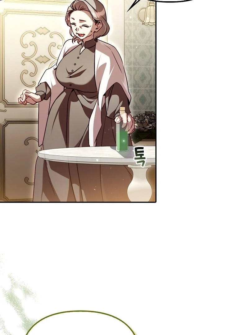 092