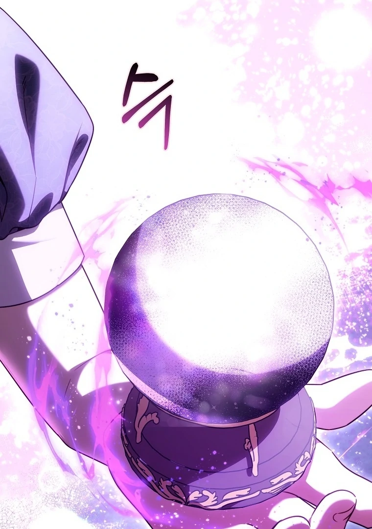 I’m the brave puppy that will save the villainess Chapter 24 405 005
