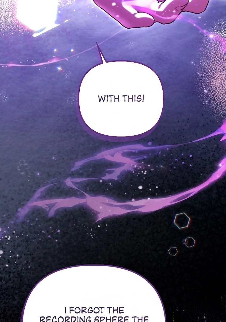 I’m the brave puppy that will save the villainess Chapter 24 406 006