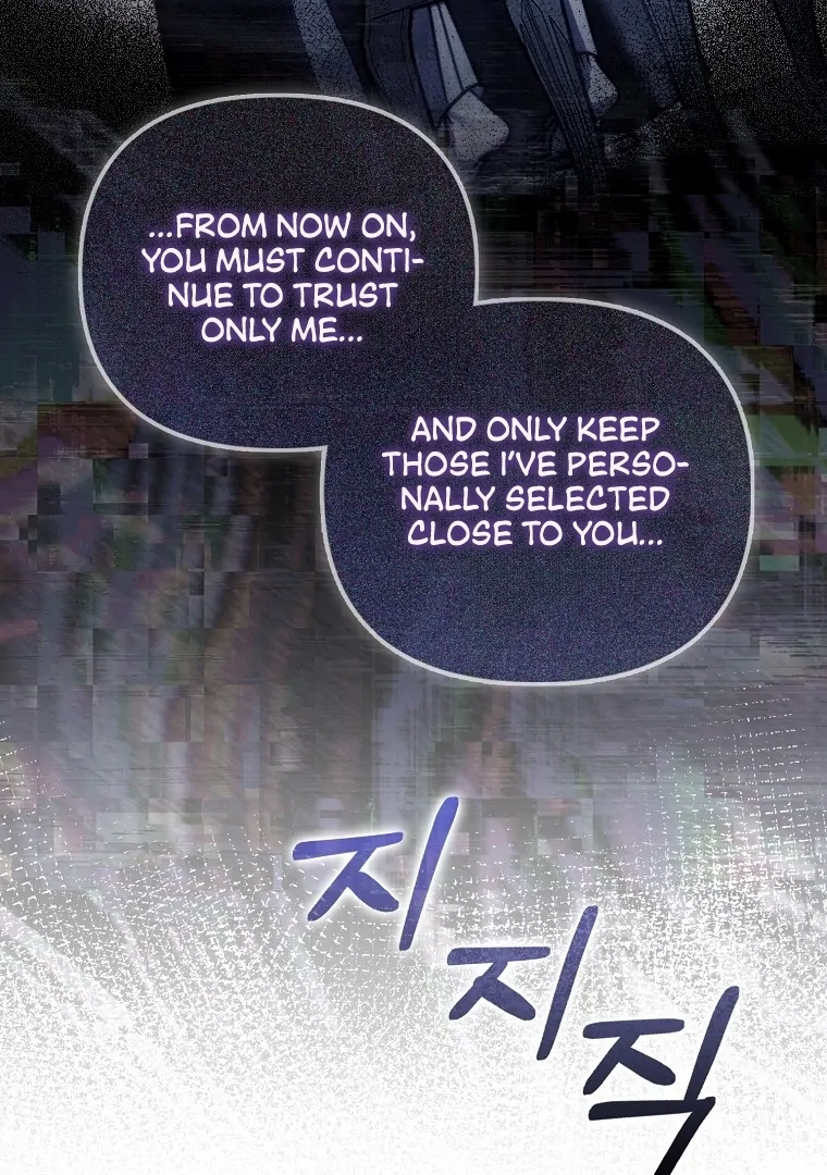 I’m the brave puppy that will save the villainess Chapter 24 409 009