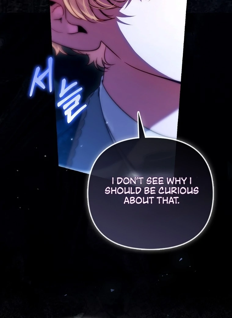 I’m the brave puppy that will save the villainess Chapter 24 413 013