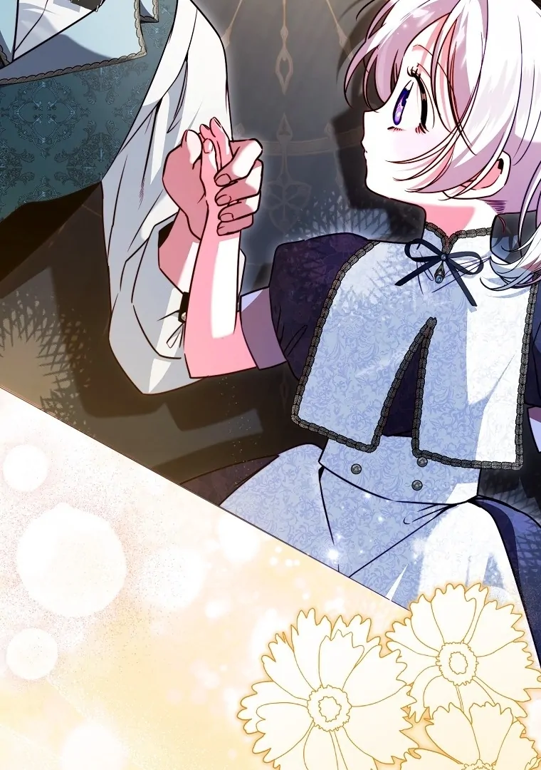 I’m the brave puppy that will save the villainess Chapter 24 418 018